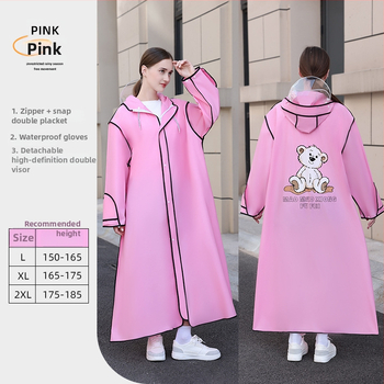 Poncă de ploaie pentru adulți cu glugă și margine dublă — țesătură EVA, protecție completă a corpului pentru ciclism și drumeții