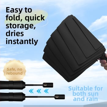 Umbrelă pentru elevi, all-weather, automată, cu deschidere/închidere automată, 8 arce din oțel, design tri-fold, rezistentă și portabilă, UPF >50