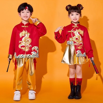 Dječji plesni kostim u korejskom stilu, 100% pamuk, unisex, za djecu od 8 godina