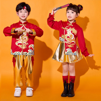 Dječji plesni kostim u korejskom stilu, 100% pamuk, unisex, za djecu od 8 godina