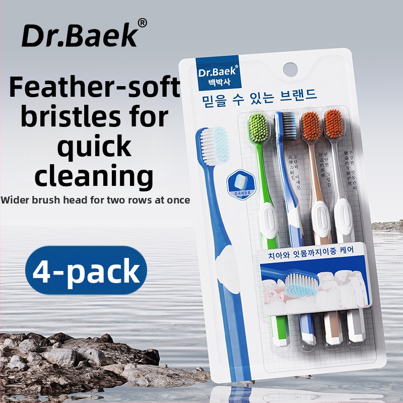 Perie de dinți manuală cu peri moi, pachet de 4, KR051, pentru adulți, protecția gingiilor