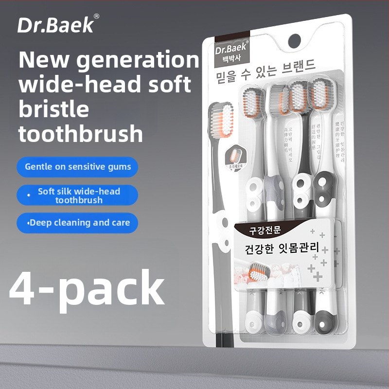 Perie de dinți manuală cu peri moi, pachet de 4, KR051, pentru adulți, protecția gingiilor