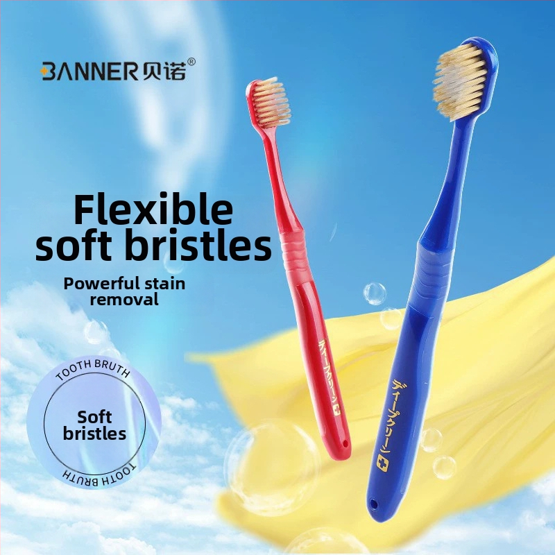 Perie de dinți manuală cu peri moi, pachet de 4, KR051, pentru adulți, protecția gingiilor