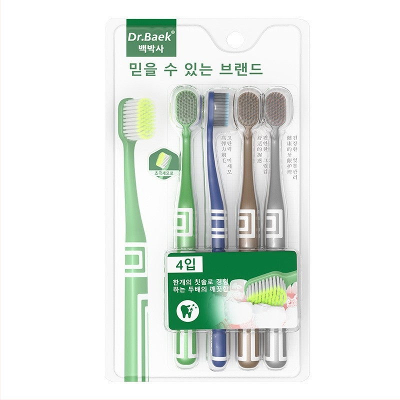 Perie de dinți manuală cu peri moi, pachet de 4, KR051, pentru adulți, protecția gingiilor