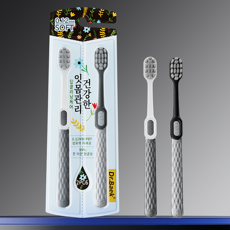 Perie de dinți manuală cu peri moi, pachet de 4, KR051, pentru adulți, protecția gingiilor