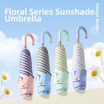 Umbrelă pliabilă cu mâner curbat, 6 arce, tijă din fier, țesătură 190T Impact Cloth