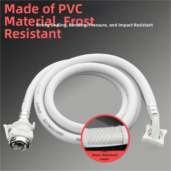 Țeavă de alimentare cu apă pentru mașina de spălat, PVC, Huixin, stil modern minimalist