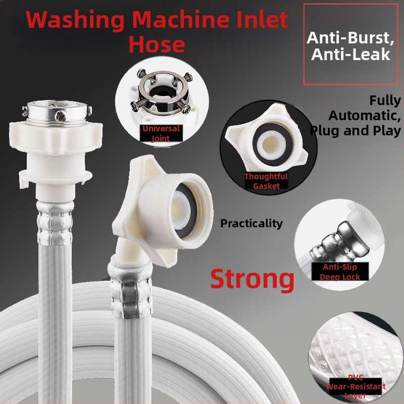 Țeavă de alimentare cu apă pentru mașina de spălat, PVC, Huixin, stil modern minimalist