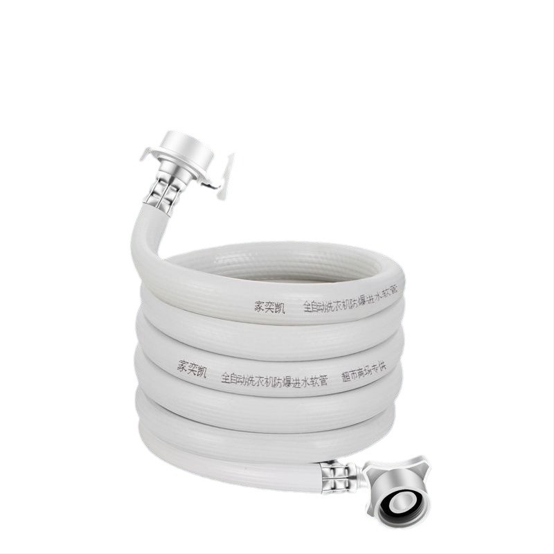 Țeavă de alimentare cu apă pentru mașina de spălat, PVC, Huixin, stil modern minimalist