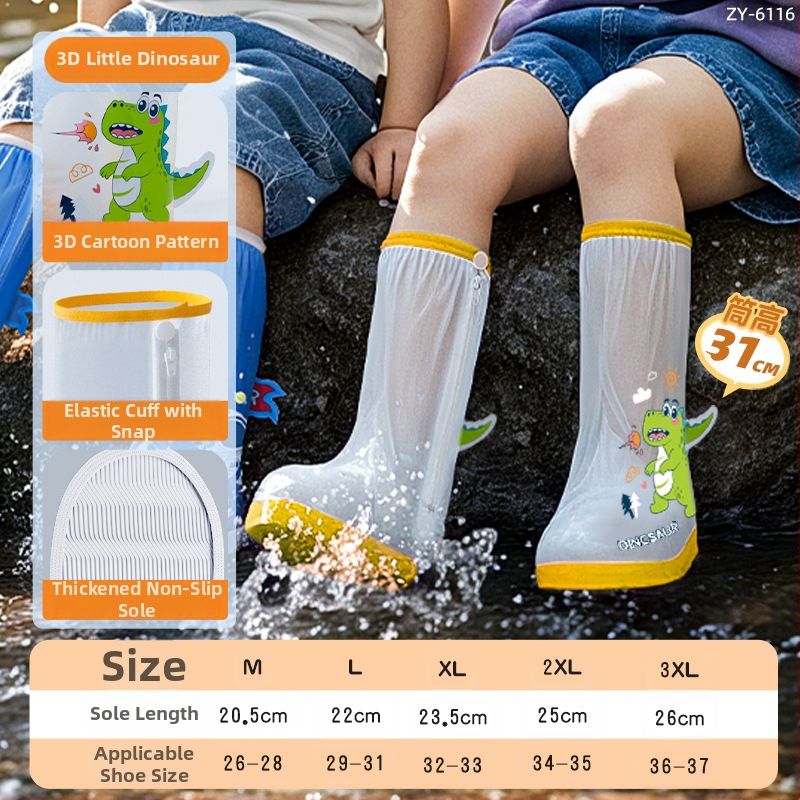 Protecții pentru încălțăminte pentru copii, impermeabile, PVC, anti-derapante, rezistente, pentru ciclism și drumeții