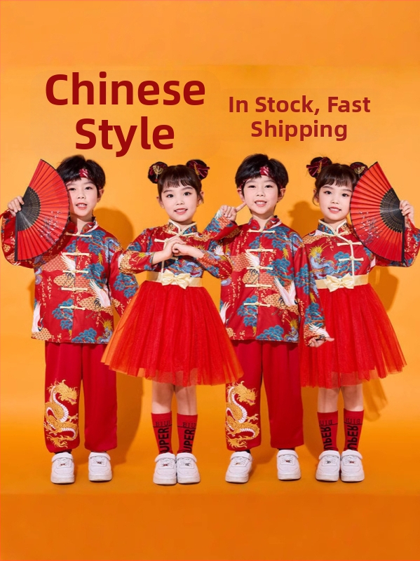 Costum unisex pentru copii pentru cor, stil Tang, poliester 90%, pentru vârsta 3–8 ani