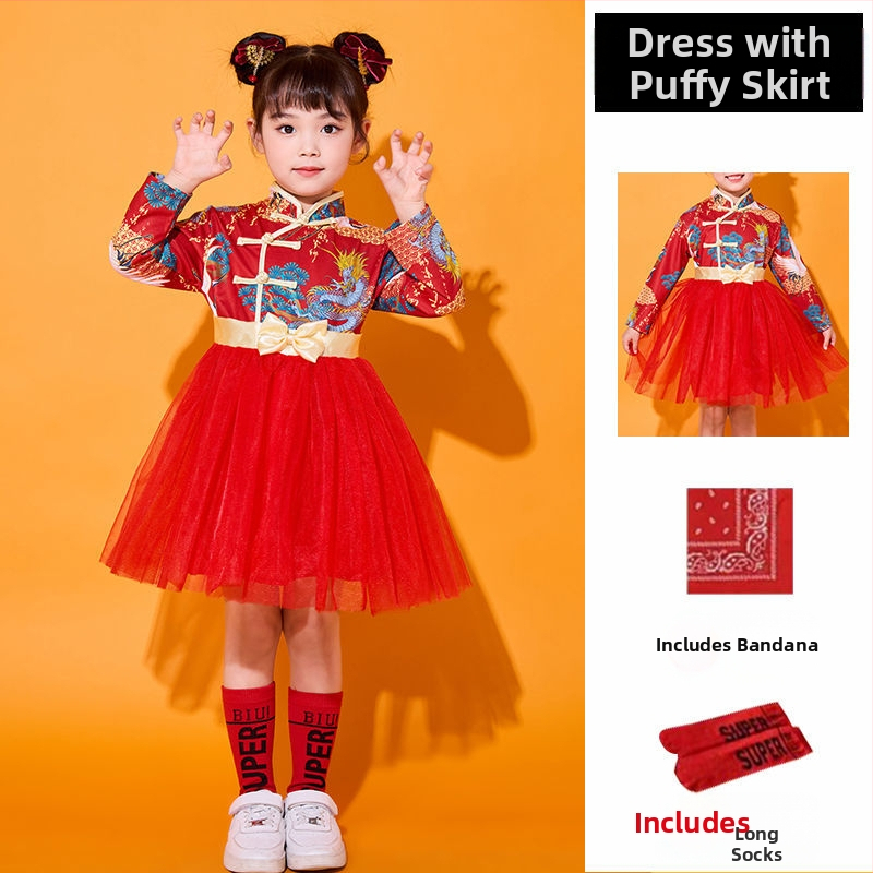 Costum unisex pentru copii pentru cor, stil Tang, poliester 90%, pentru vârsta 3–8 ani