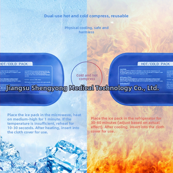 Sportski ledeni jastučić za toplu/hladnu terapiju, ponovno upotrebljiv, najlonska tkanina, punilo od ledenih kristala, 400 g, pakiranje 30