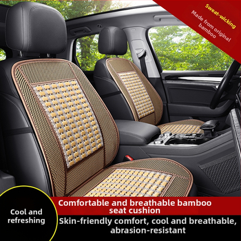 Autosedačková podložka z bambusových plátov, letná, priedušná, univerzálna, jednodielna