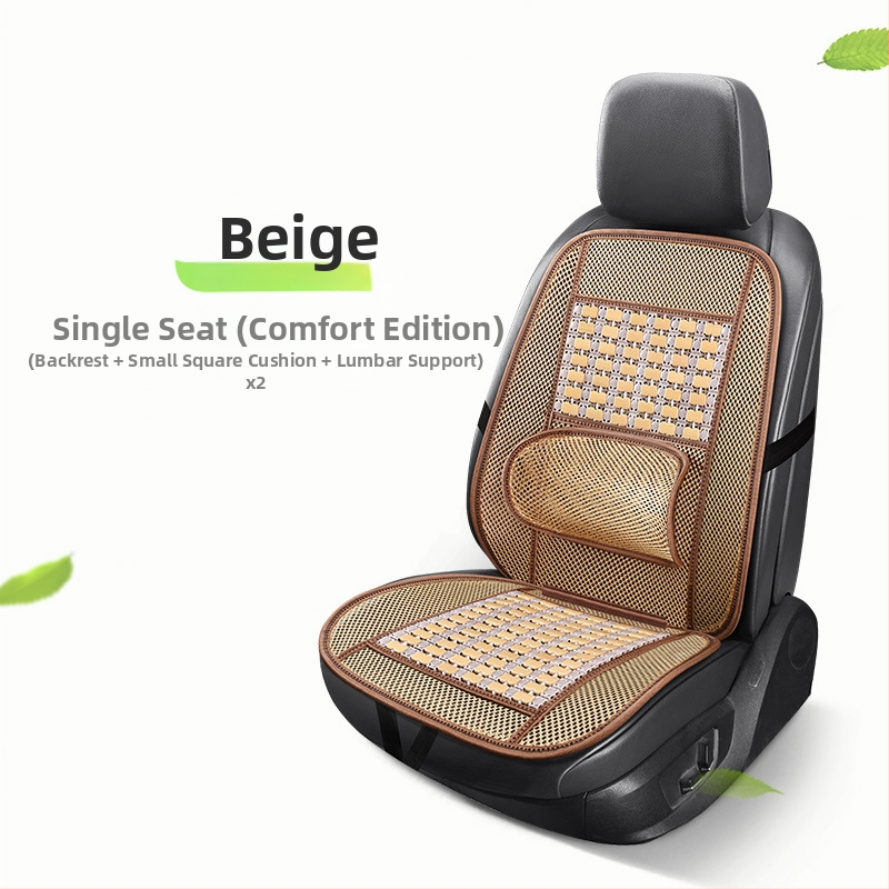 Autosedačková podložka z bambusových plátov, letná, priedušná, univerzálna, jednodielna