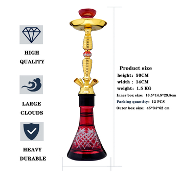 DA Set za Shisha, Arapska Shisha, Metal, Da0025, Kutija 12 kom