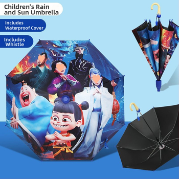 Ομπρέλα Nezha για παιδιά με καρτούν — βινύλιο κάλυμμα, 8 ακτίνες, λαβή αλουμινίου, χειροκίνητο άνοιγμα, ημι-αυτόματο κλείσιμο