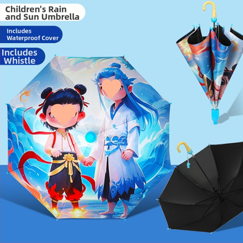 Ομπρέλα Nezha για παιδιά με καρτούν — βινύλιο κάλυμμα, 8 ακτίνες, λαβή αλουμινίου, χειροκίνητο άνοιγμα, ημι-αυτόματο κλείσιμο