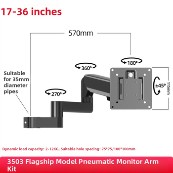 Držiak na dva monitory s plávajúcim ramenom (Materiál: studená valcovaná oceľ + hliníková zliatina; Kompatibilita: kov + plast; Značka: Hillport; Model: držiak na dva monitory)