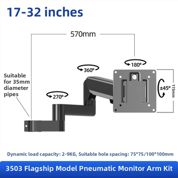 Držiak na dva monitory s plávajúcim ramenom (Materiál: studená valcovaná oceľ + hliníková zliatina; Kompatibilita: kov + plast; Značka: Hillport; Model: držiak na dva monitory)
