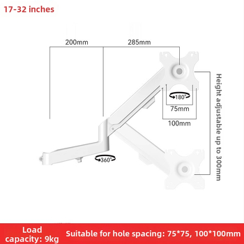 Držiak na dva monitory s plávajúcim ramenom (Materiál: studená valcovaná oceľ + hliníková zliatina; Kompatibilita: kov + plast; Značka: Hillport; Model: držiak na dva monitory)
