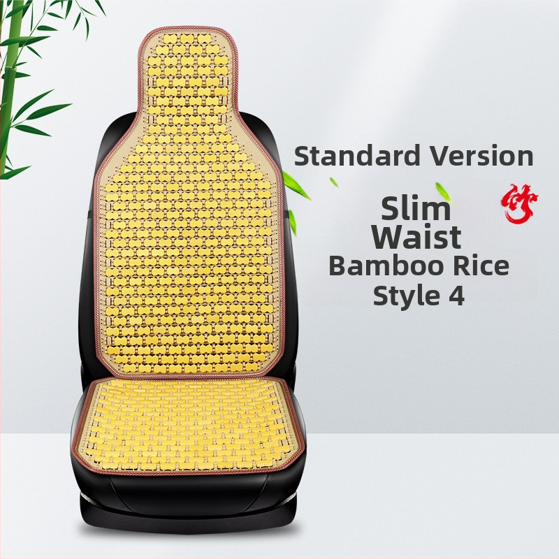 Podsedák na zadné sedadlo auta – bambusové plátky, dýchajúci chladiaci vankúš, univerzálny pre všetky ročné obdobia, značka Ming che zhi bao