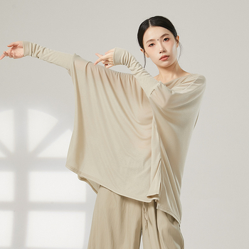 Îmbrăcăminte modernă de dans pentru femei, croială lejeră, top cu mâneci lungi, țesătură poliesterică