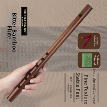 Piccolo flauta, bambusové telo, model 200, pre začiatočníkov, s flanelovou taškou.