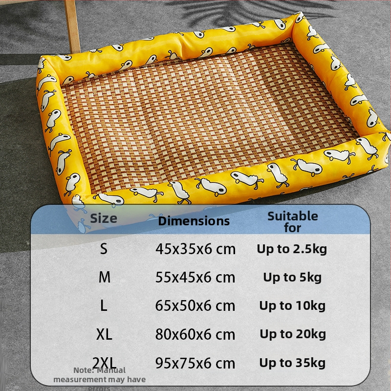Δροσερή μαξιλαροστρώση για σκύλους και γάτες — ύφασμα, φωλιά κατοικίδιου, τετρά εποχές, μάρκα Pet hair