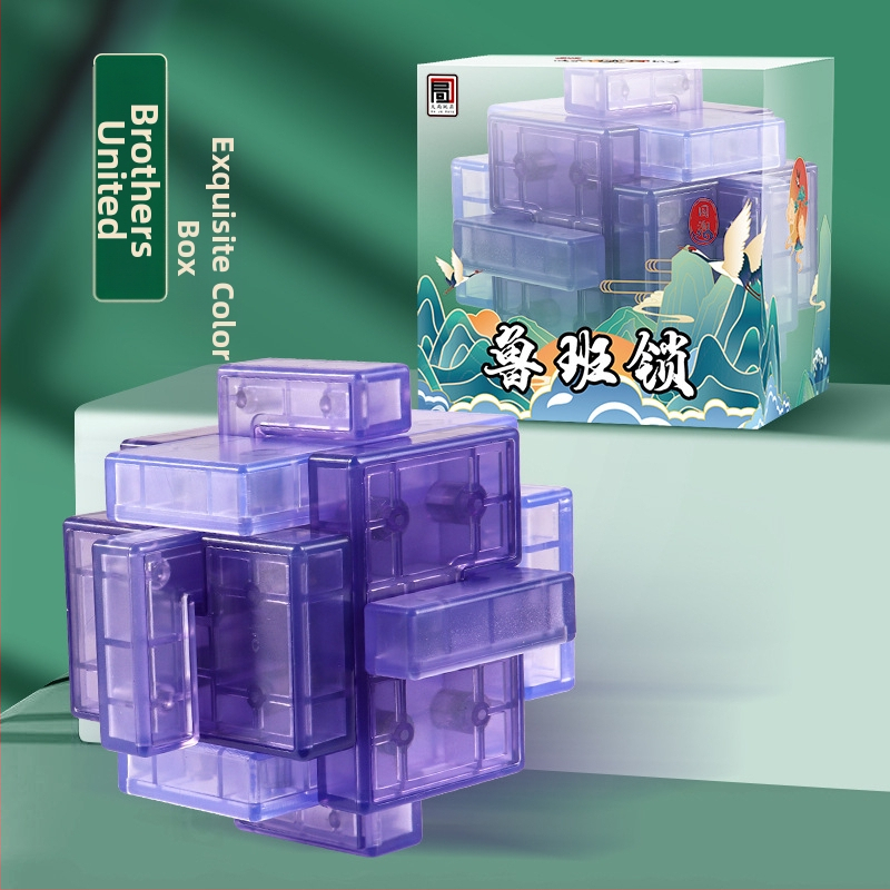 Joc puzzle Kongming Lock – extrem de dificil, din plastic, posibilitate DIY, pentru 7–14 ani
