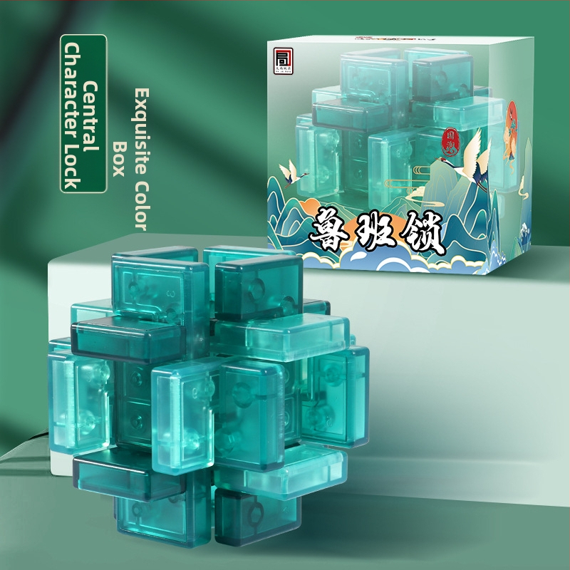 Joc puzzle Kongming Lock – extrem de dificil, din plastic, posibilitate DIY, pentru 7–14 ani