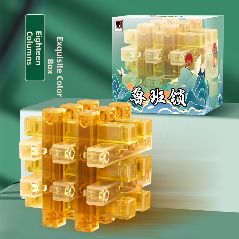 Joc puzzle Kongming Lock – extrem de dificil, din plastic, posibilitate DIY, pentru 7–14 ani