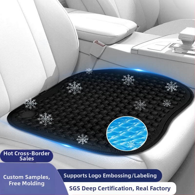 Gélová sedacia podložka - Bavlnený materiál, Univerzálna špecifikácia, Značka: Iné