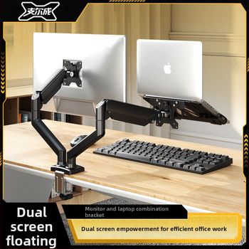 Stojan pre notebook a monitor s dvojitým displejom a visiacou miskou — dvojitá výšková základňa, studenovo valcovaná oceľ, model Tp0071