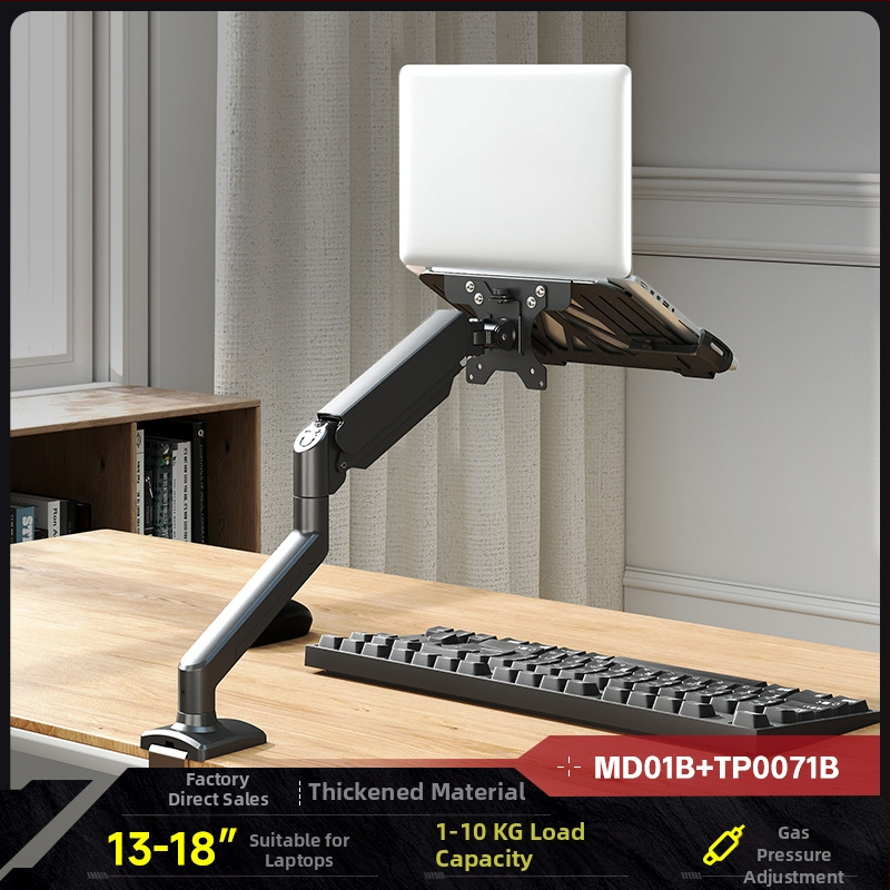 Stojan pre notebook a monitor s dvojitým displejom a visiacou miskou — dvojitá výšková základňa, studenovo valcovaná oceľ, model Tp0071