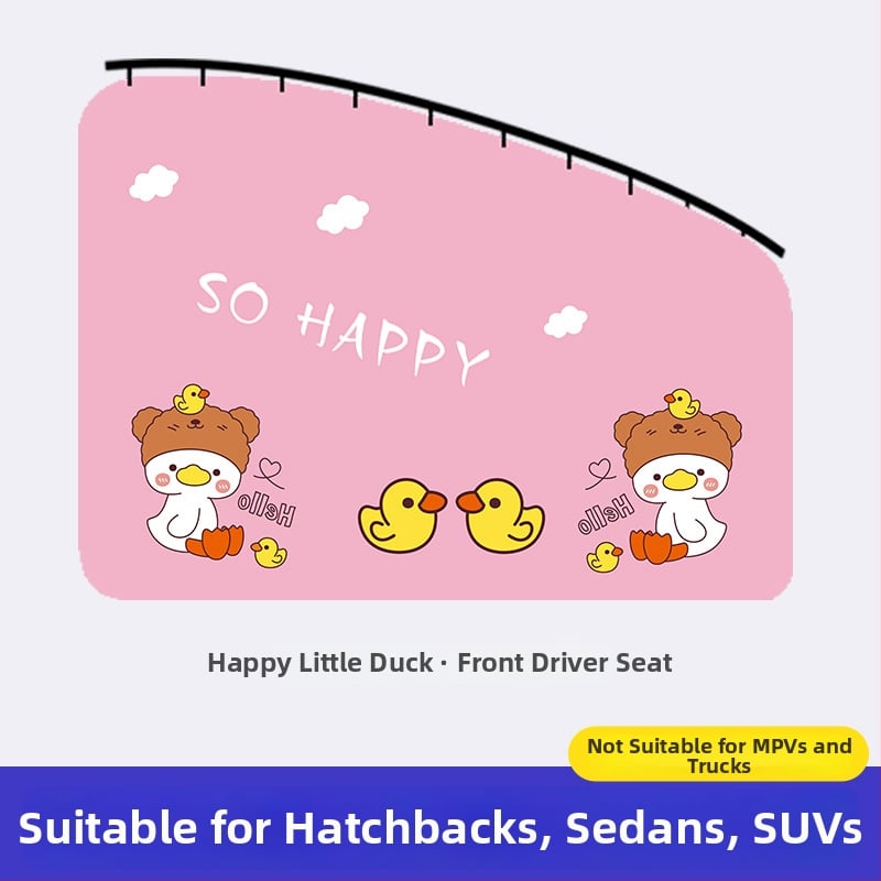 Κουρτίνα σκίασης παραθύρου αυτοκινήτου με ενσωματωμένο ολισθητό οδηγό; παχύ αδιαφανές πολυεστέρας; τύπος κρεμάσματος; γενική συμβατότητα