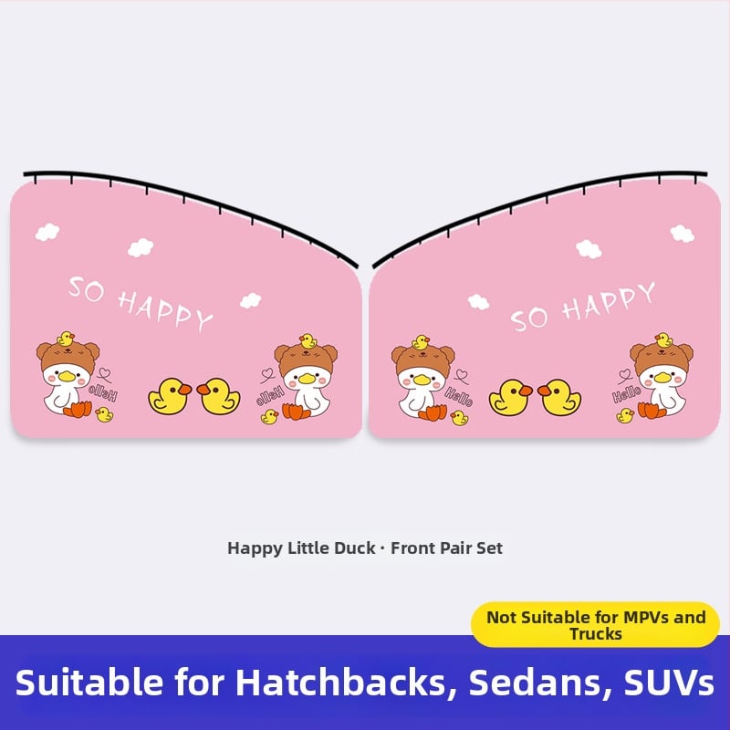 Κουρτίνα σκίασης παραθύρου αυτοκινήτου με ενσωματωμένο ολισθητό οδηγό; παχύ αδιαφανές πολυεστέρας; τύπος κρεμάσματος; γενική συμβατότητα