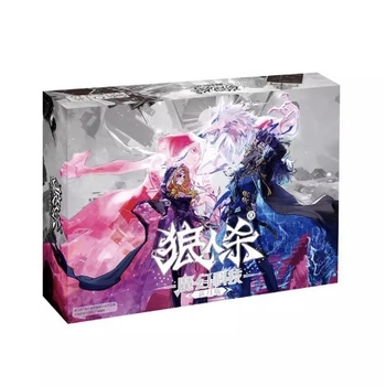 Werewolf Cărți pentru Joc de Societate • Hârtie • Pentru Petreceri • 14+ • Interactiv