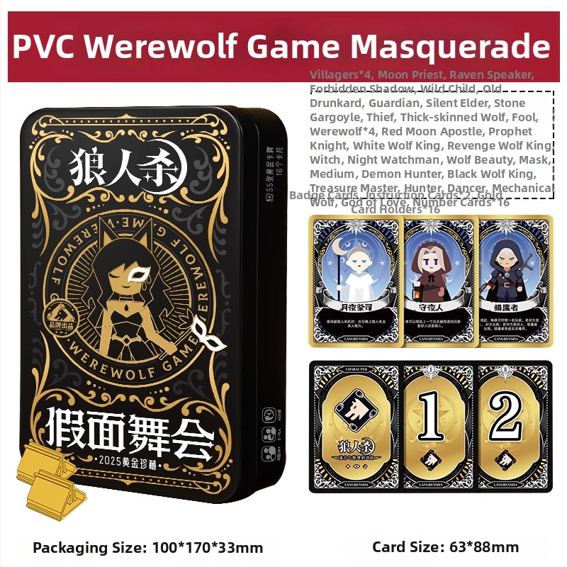 Werewolf Cărți pentru Joc de Societate • Hârtie • Pentru Petreceri • 14+ • Interactiv