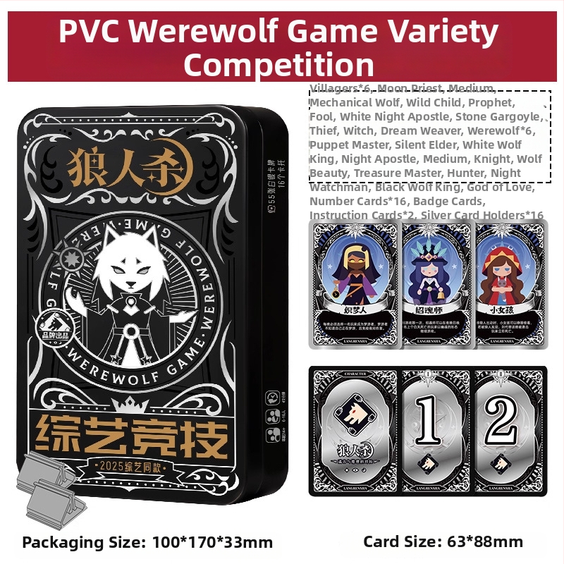 Werewolf Cărți pentru Joc de Societate • Hârtie • Pentru Petreceri • 14+ • Interactiv