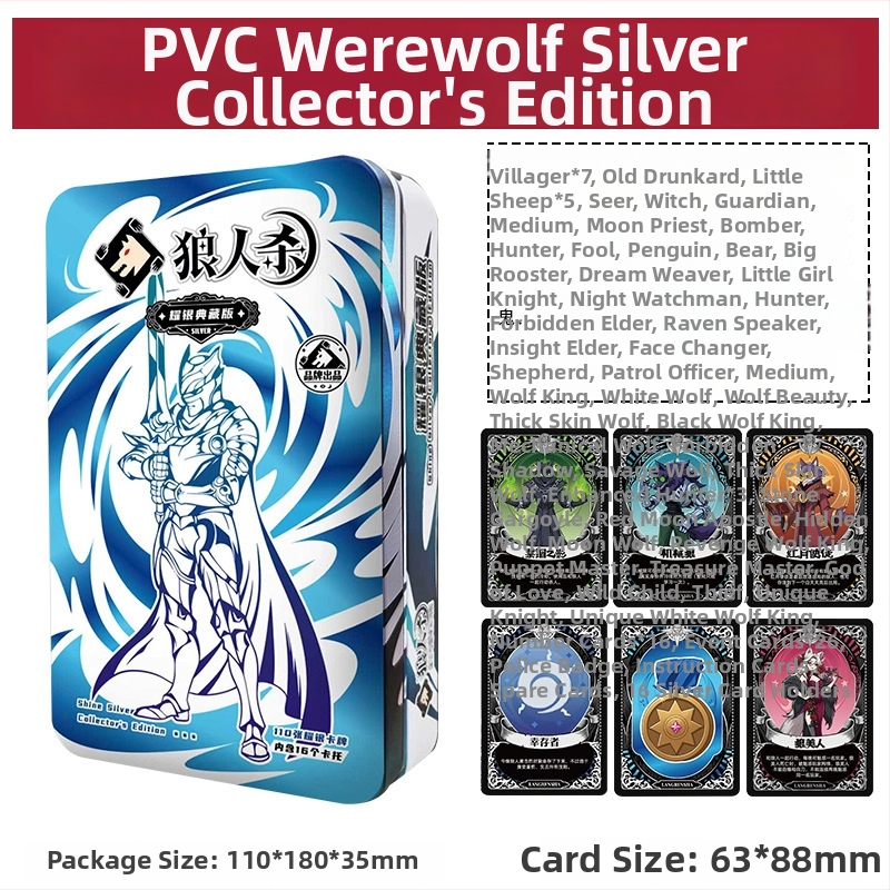 Werewolf Cărți pentru Joc de Societate • Hârtie • Pentru Petreceri • 14+ • Interactiv