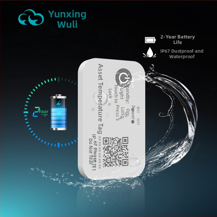 MST03 Daljinski bezžični registrator temperature za hladni lanac, inteligentno praćenje i alarm, unutarnji Bluetooth senzor za kontrolu temperature i praćenje sredstava u realnom vremenu