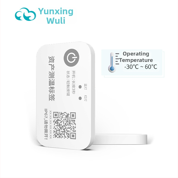 MST03 Daljinski bezžični registrator temperature za hladni lanac, inteligentno praćenje i alarm, unutarnji Bluetooth senzor za kontrolu temperature i praćenje sredstava u realnom vremenu