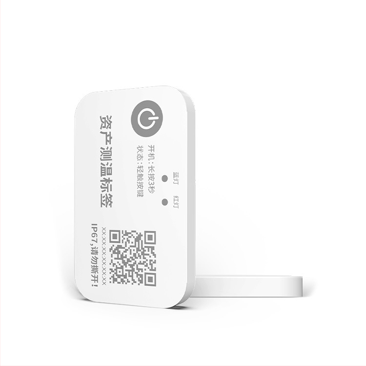 MST03 Daljinski bezžični registrator temperature za hladni lanac, inteligentno praćenje i alarm, unutarnji Bluetooth senzor za kontrolu temperature i praćenje sredstava u realnom vremenu