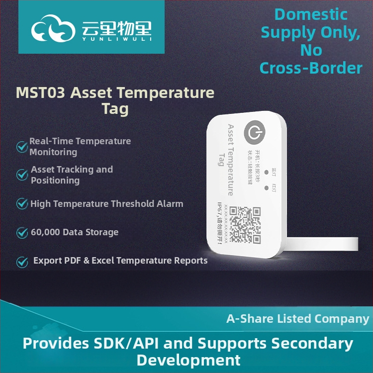 MST03 Daljinski bezžični registrator temperature za hladni lanac, inteligentno praćenje i alarm, unutarnji Bluetooth senzor za kontrolu temperature i praćenje sredstava u realnom vremenu
