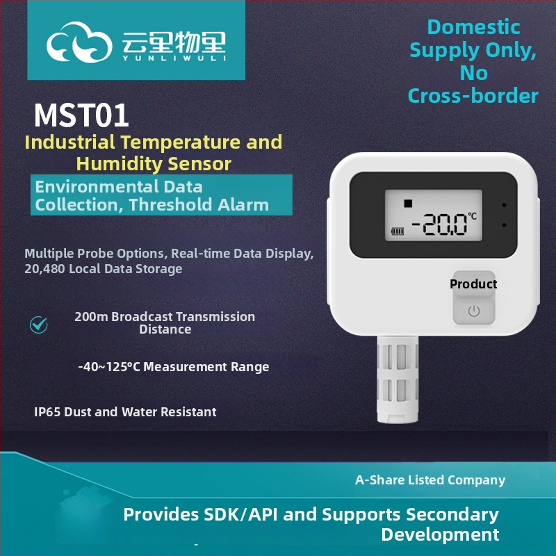 MST03 Daljinski bezžični registrator temperature za hladni lanac, inteligentno praćenje i alarm, unutarnji Bluetooth senzor za kontrolu temperature i praćenje sredstava u realnom vremenu