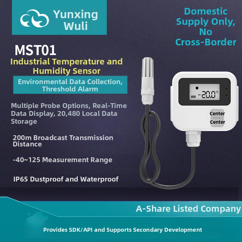 MST03 Daljinski bezžični registrator temperature za hladni lanac, inteligentno praćenje i alarm, unutarnji Bluetooth senzor za kontrolu temperature i praćenje sredstava u realnom vremenu