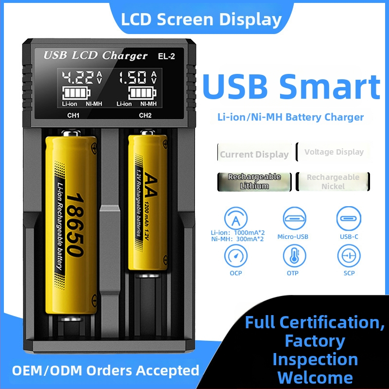 Încărcător LCD pentru baterii Li-ion 18650/21700/26650 și NiMH AA/AAA cu afișaj LCD – intrare DC5V, ieșire DC4.2V 2A, recunoaștere automată a tipului de baterie și afișare tensiune/curent, CE/EMC/FCC certificate, seria EL