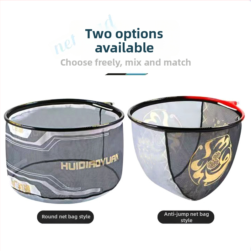 Cap de plasă de pescuit cu inel din aliaj de aluminiu integrat și plasă din nylon, design anti-agățare; adâncime: fund plat 24 cm; fund concav 31 cm