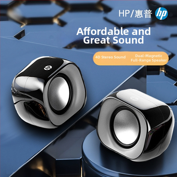 HP DHS-2111 USB-τροφοδοτούμενο ζεύγος ηχείων υπολογιστή με 2 ηχεία, είσοδος 3,5 mm, εύρος συχνοτήτων 150 Hz–20 kHz, στερεοφωνικό